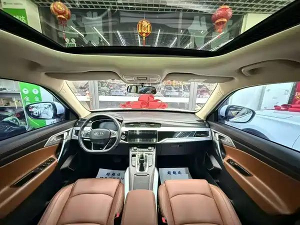Geely Boyue 2021