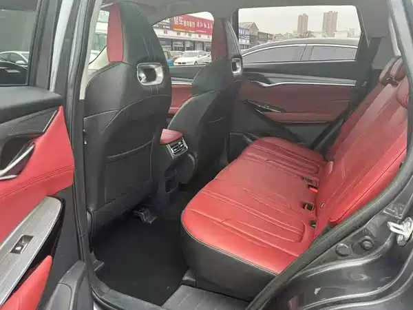Changan CS75PLUS 2021