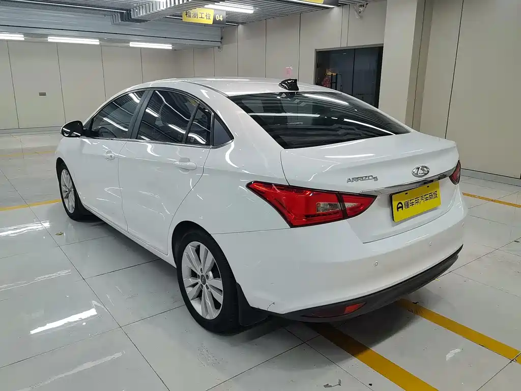 Chery Arrizo 5 2016