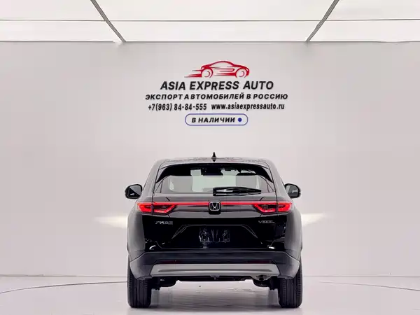 Honda Vezel 2023