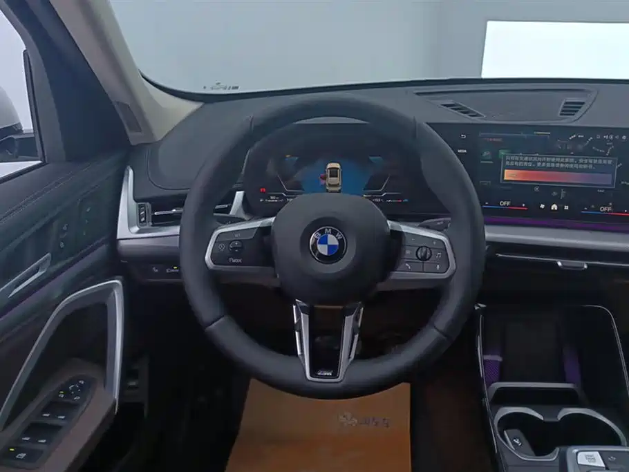 BMW X1 2025 — фото 15