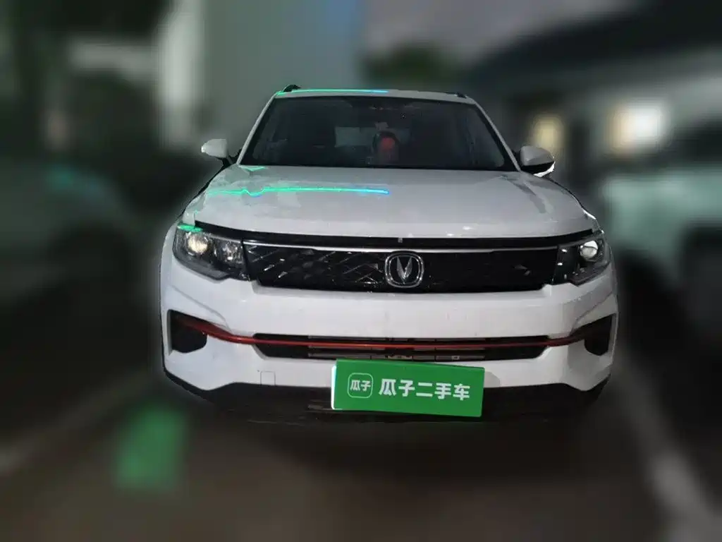 Changan CS35PLUS 2023 — фото 24