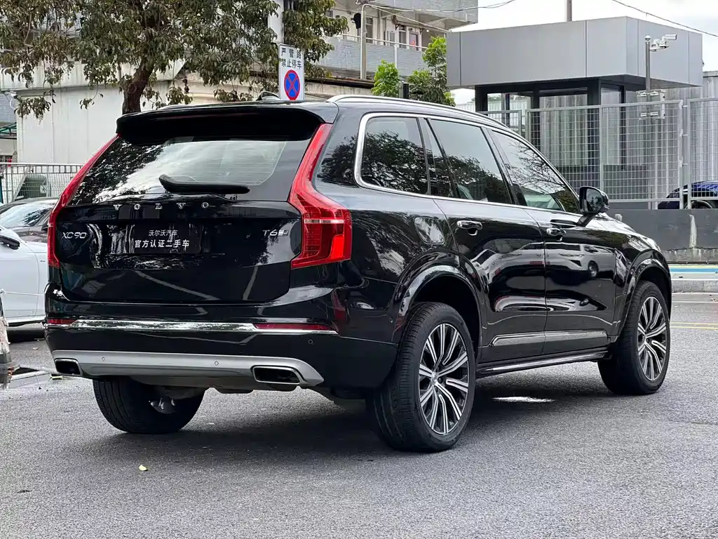 Volvo XC90 2020 — фото 11