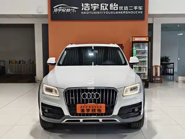 Audi Q5 2017