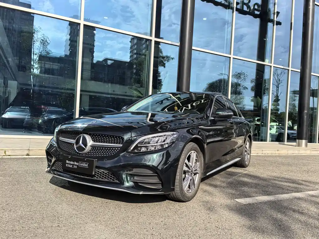 Mercedes-Benz C-Class 2020