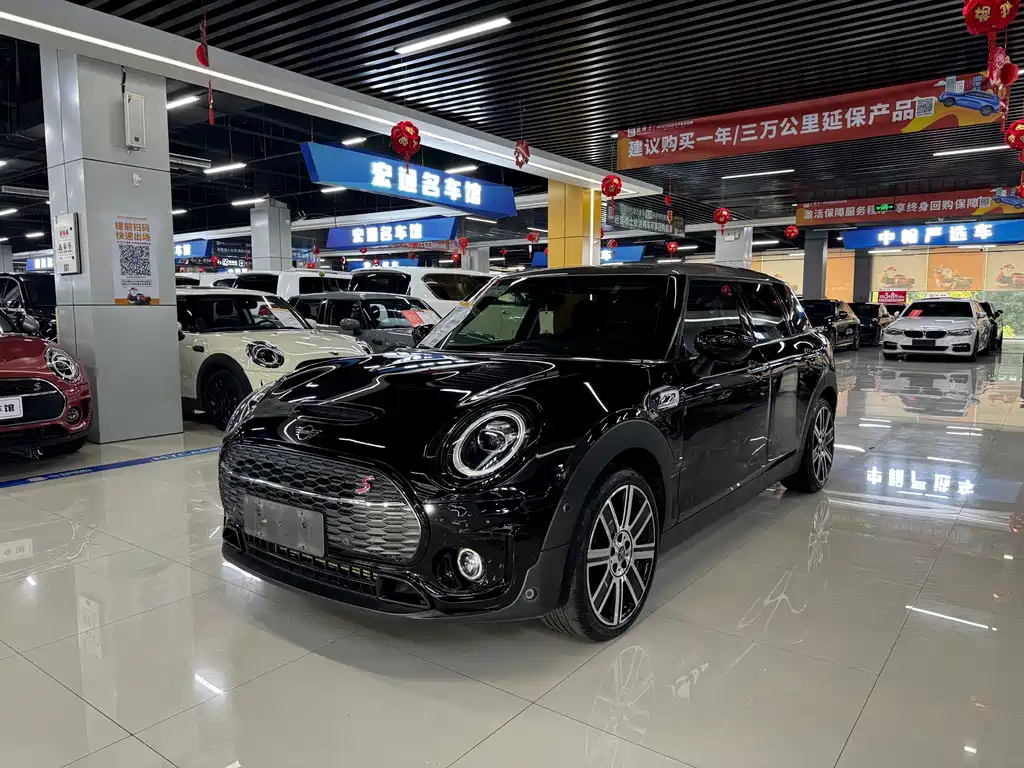 MINI Clubman 2019