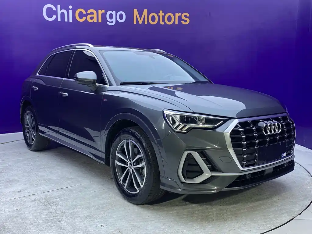 Audi Q3 2022