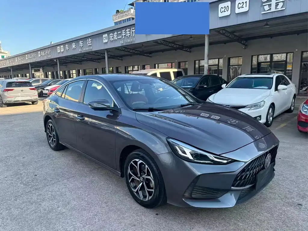 MG 5 2022