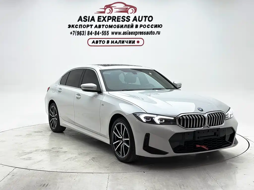 BMW 3 Series 2023