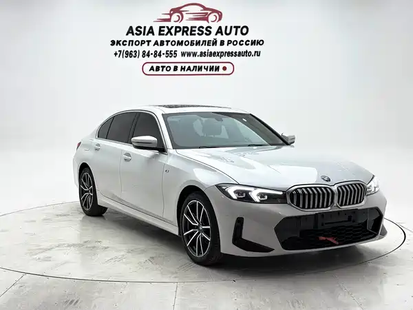 BMW 3 Series 2023