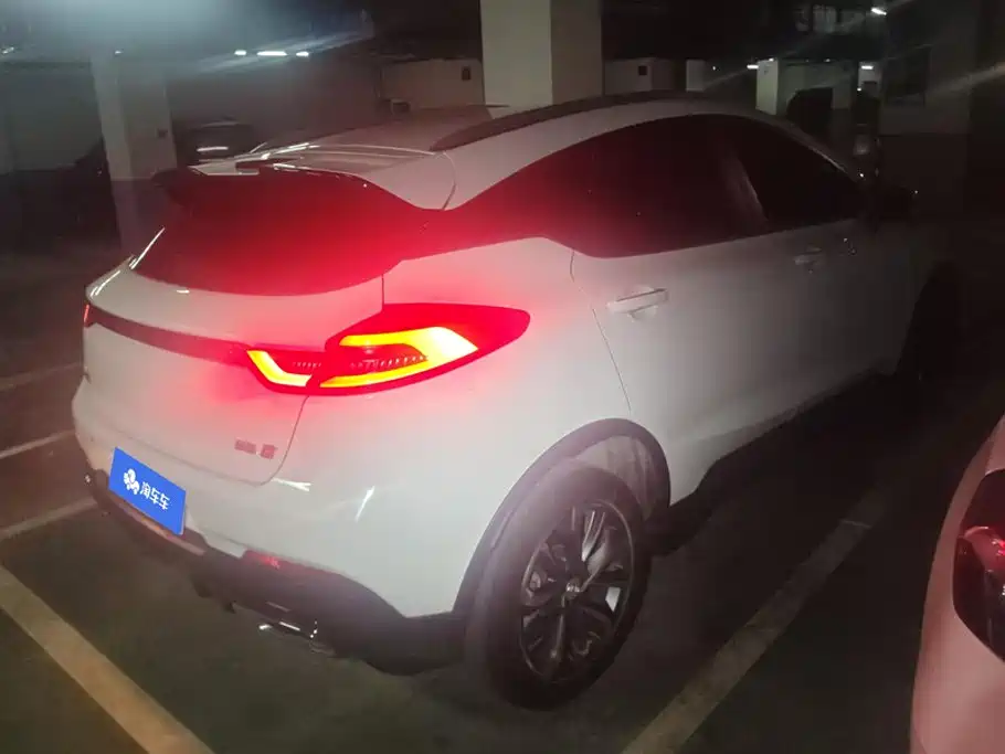 Geely Emgrand S 2024
