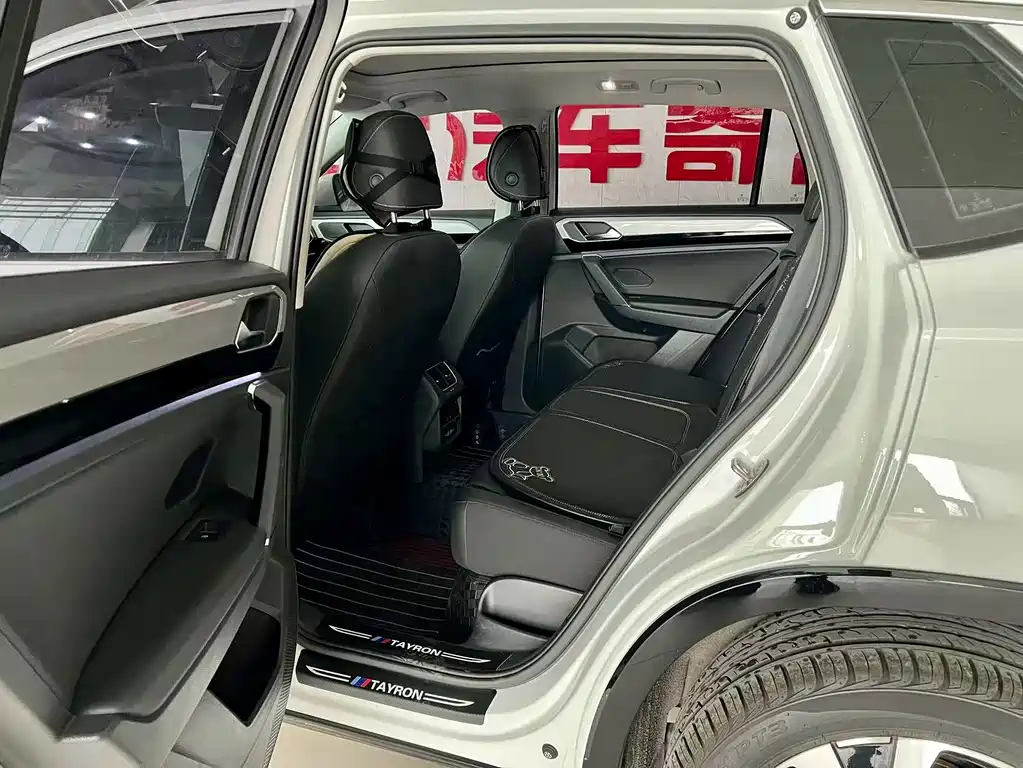 Volkswagen Tayron 2021