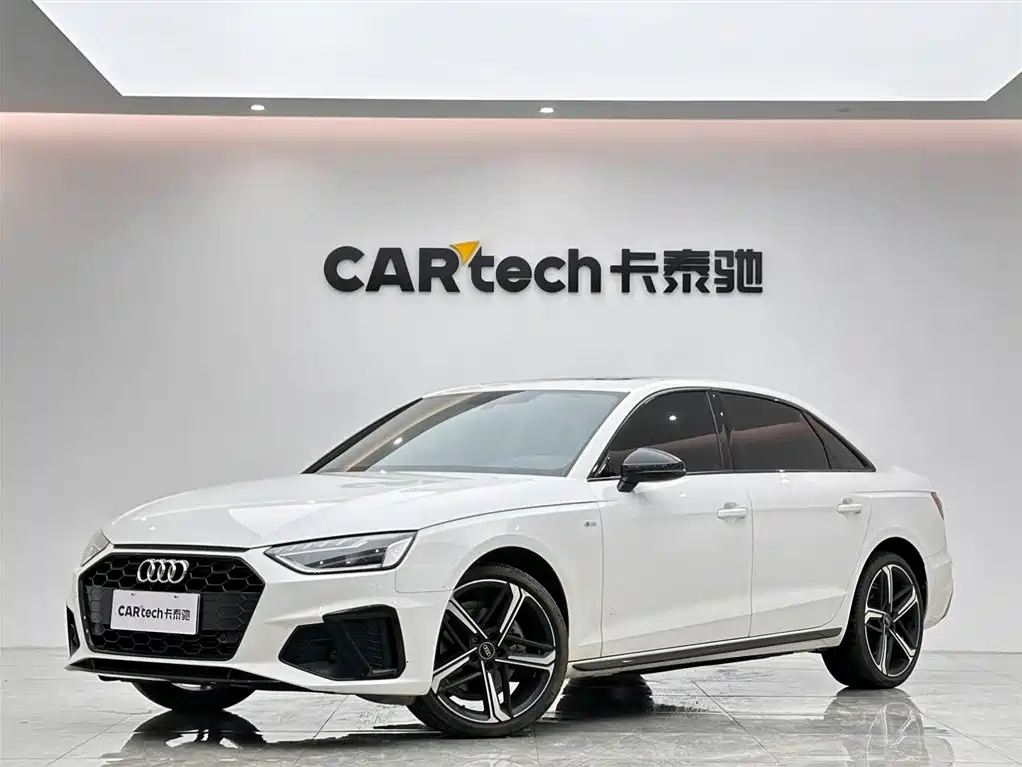 Audi A4L 2024