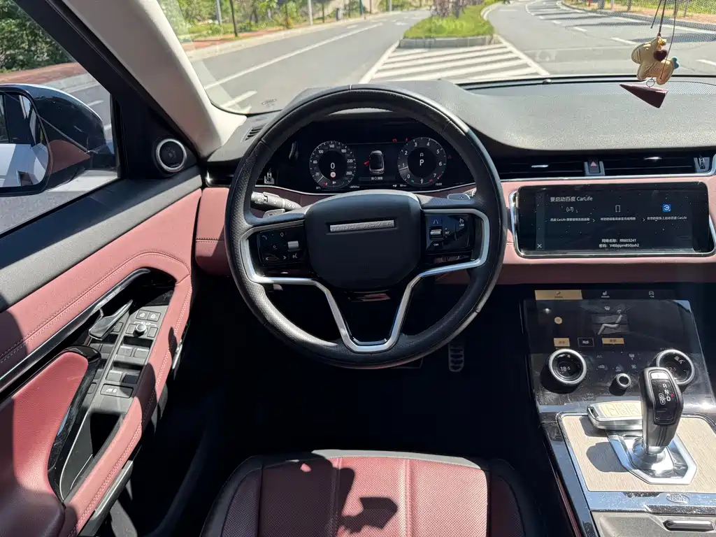Land Rover Range Rover Evoque 2023 — фото 12