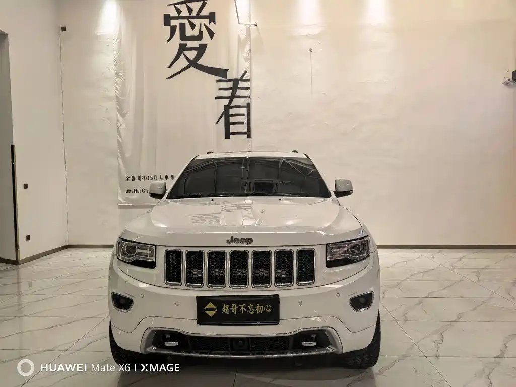 Jeep Grand Cherokee 2018 — фото 2