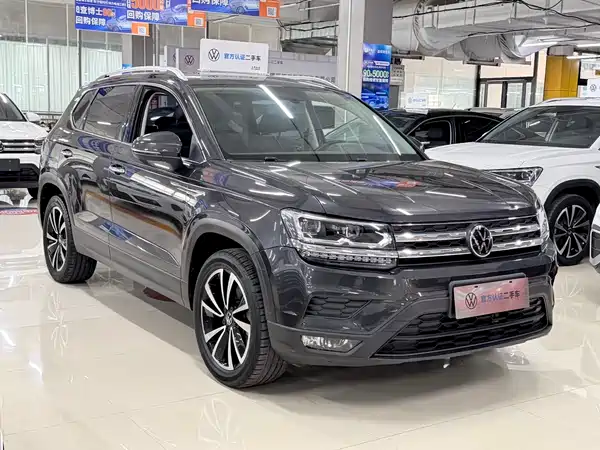 Volkswagen Tharu 2022