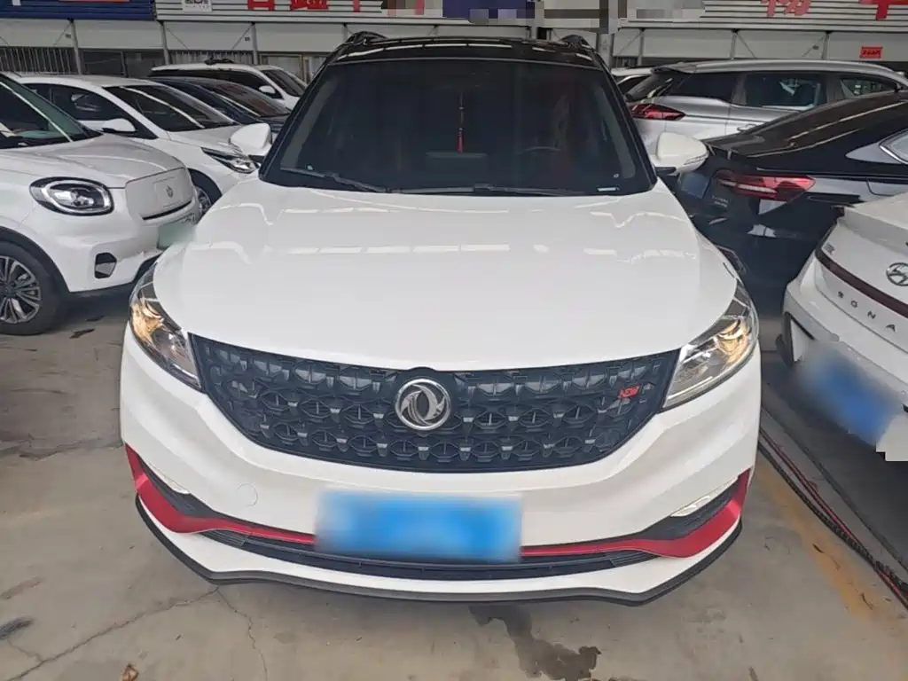 Fengguang 580 2021