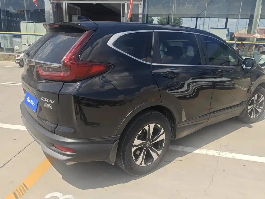 Honda CR-V 2020