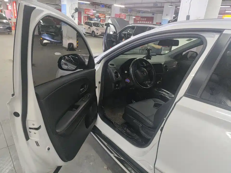 Honda XR-V 2020