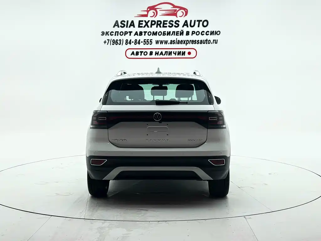Volkswagen Explore The Shadows 2024