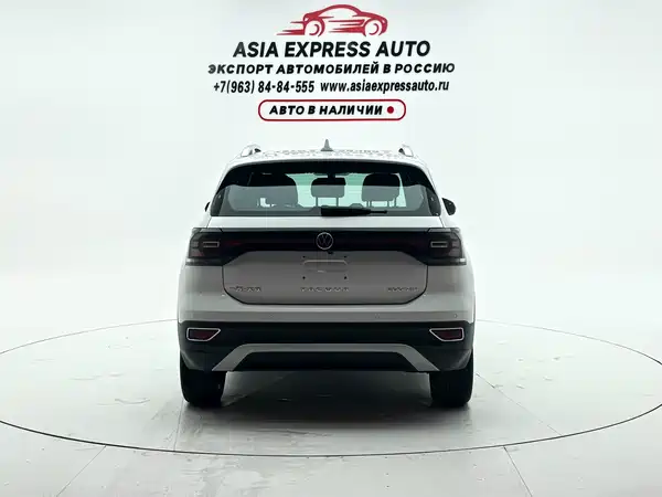 Volkswagen Tacqua 2024