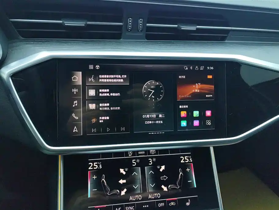 Audi A6L 2023 — фото 13