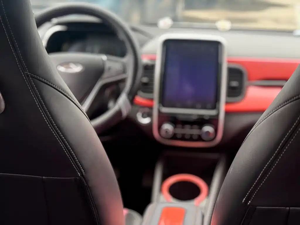 Chery eQ1 2019