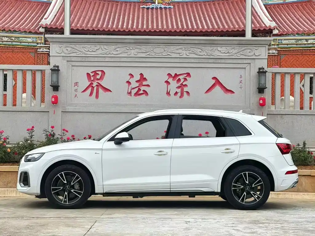 Audi Q5L 2021