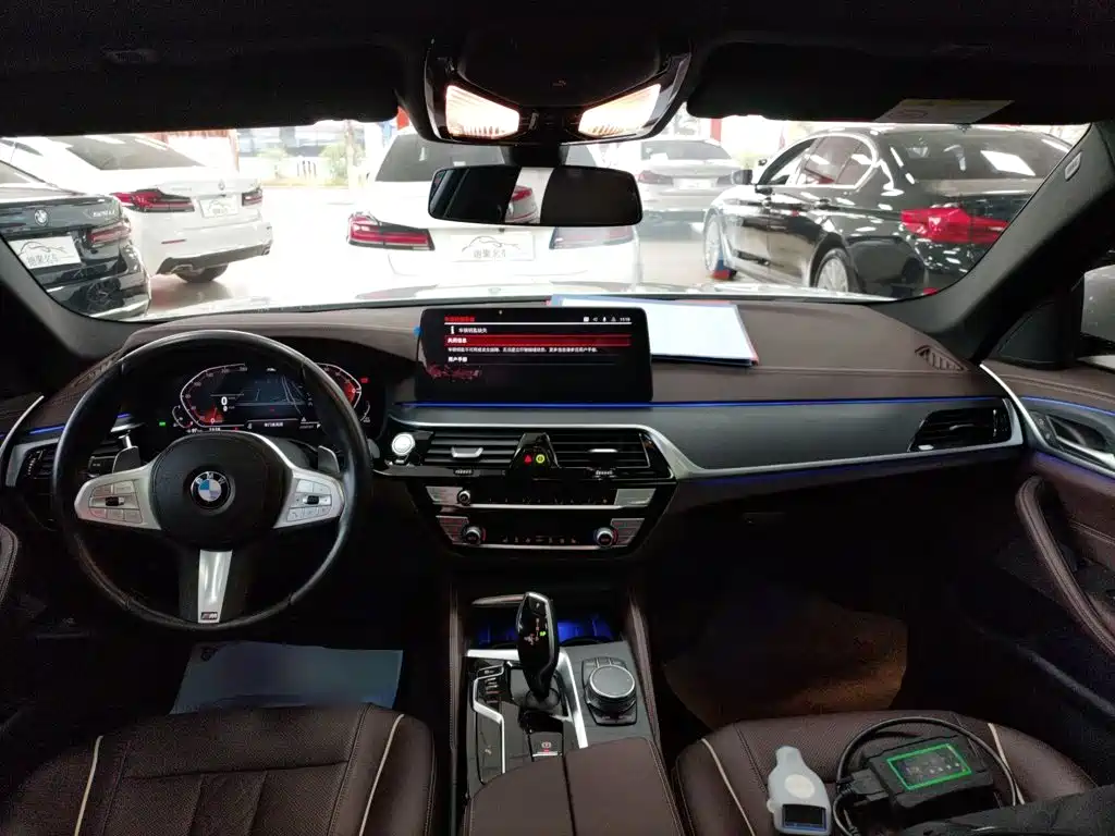 BMW 5 Series 2023