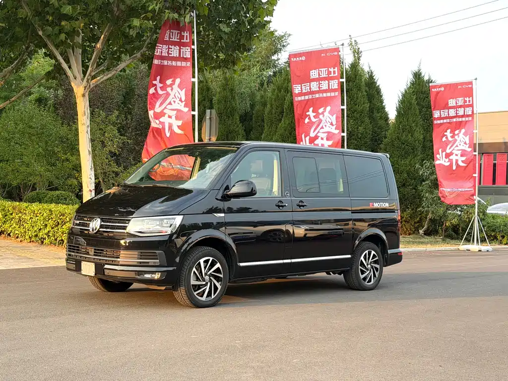 Volkswagen Metroway 2019