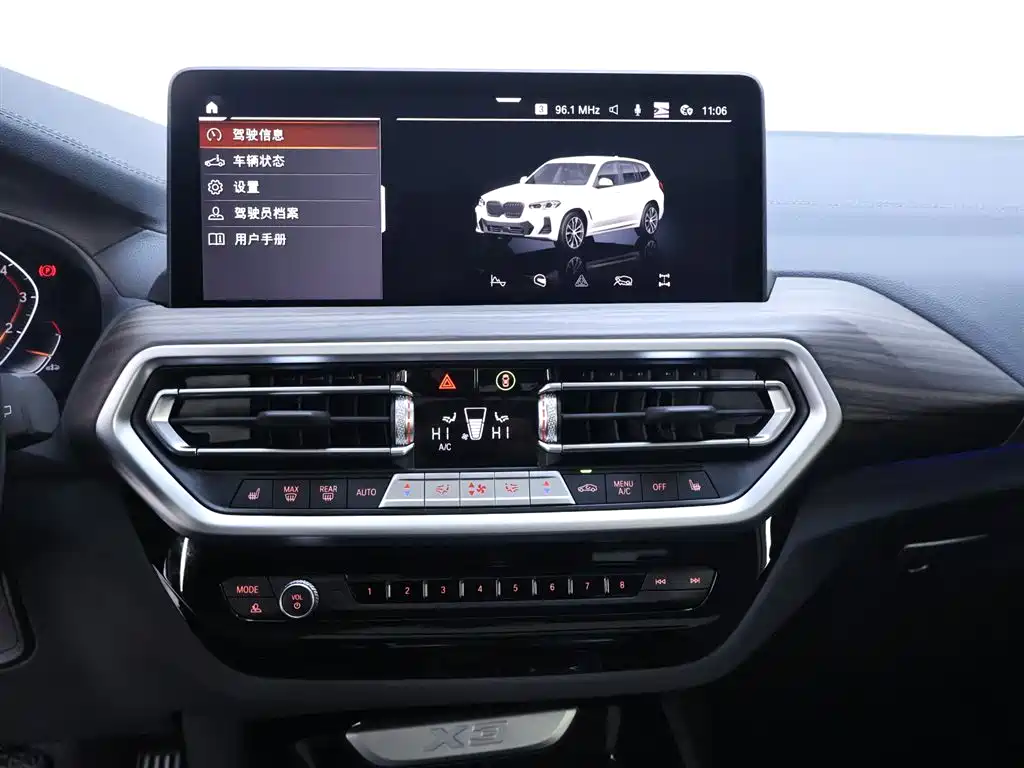 BMW X3 2022 — фото 10