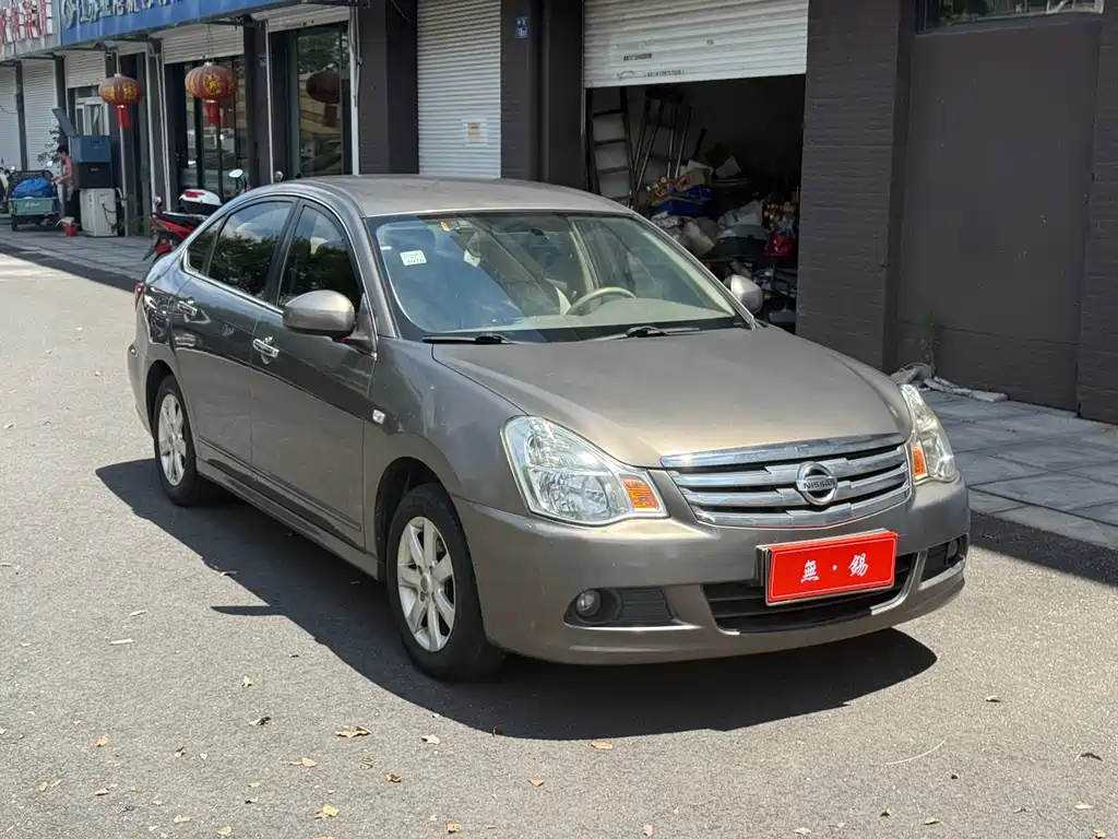 Nissan Sylphy 2013