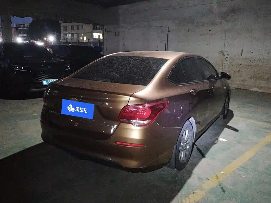 Chevrolet Cavalier 2018