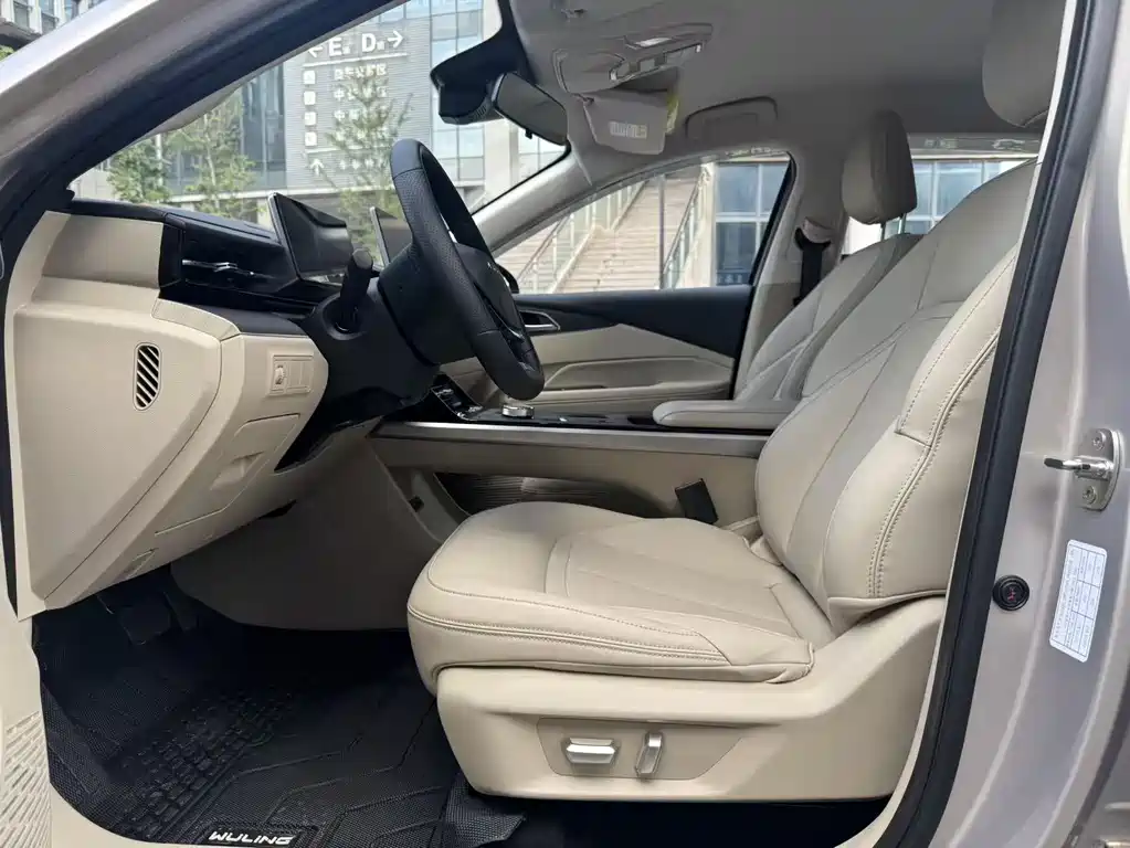Wuling Starlight 2024