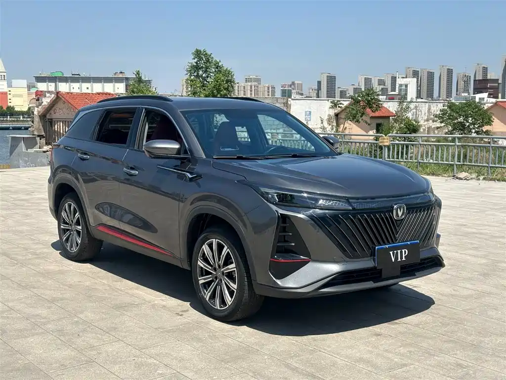 Changan CS75 PLUS 2023 — фото 2