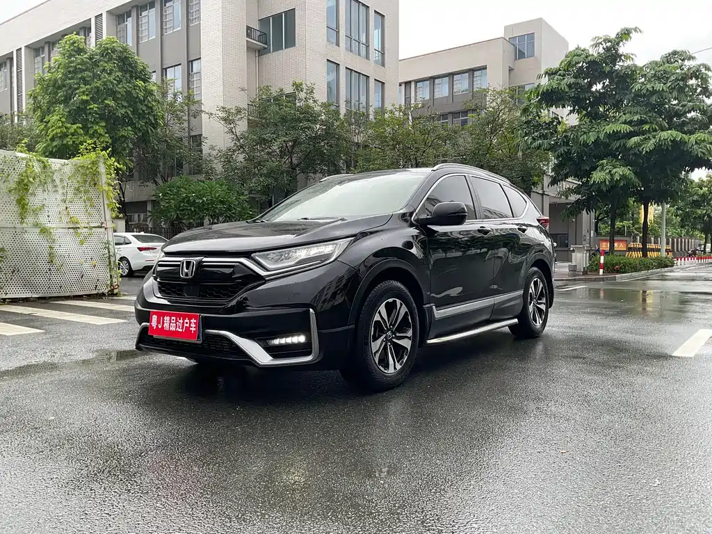 Honda CR-V 2022