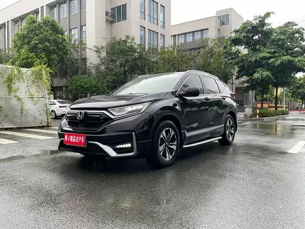 Honda CR-V 2022