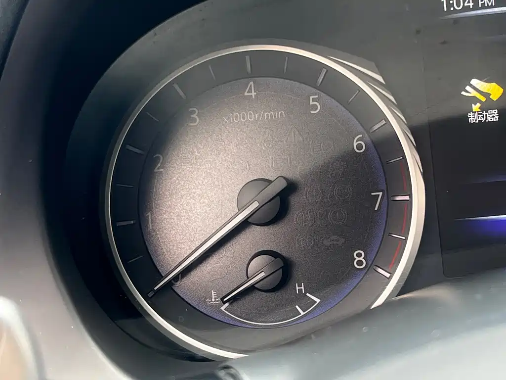 Infiniti Q50L 2015 — фото 42