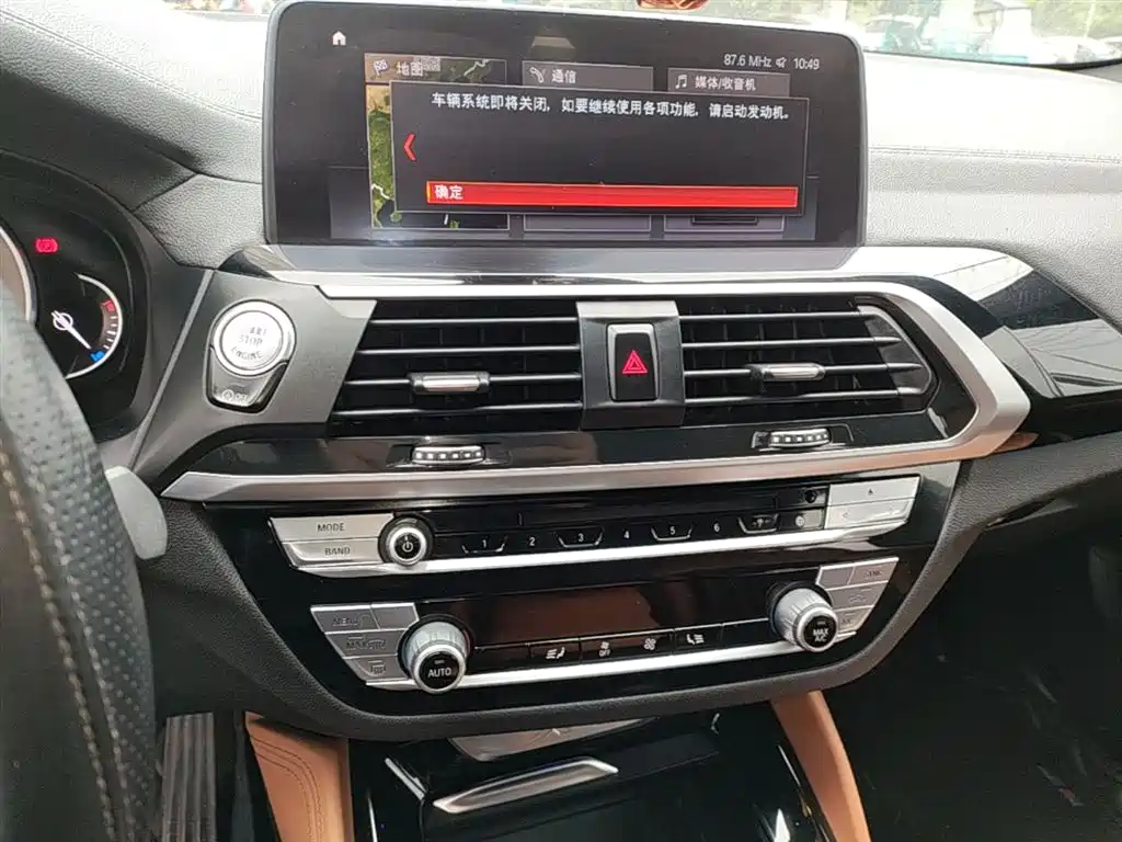 BMW X4 2019 — фото 13
