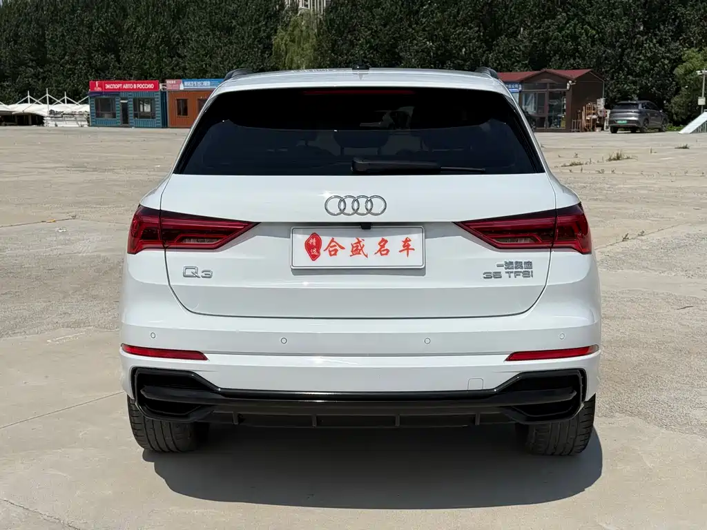 Audi Q3 2022
