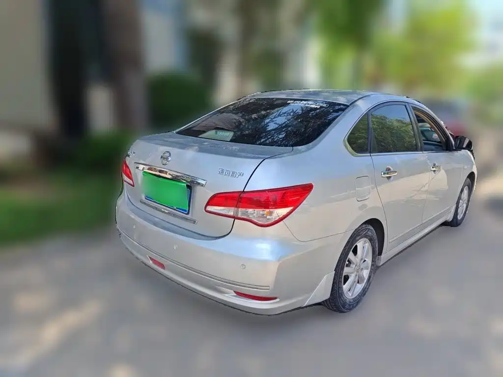 Nissan Sylphy 2017