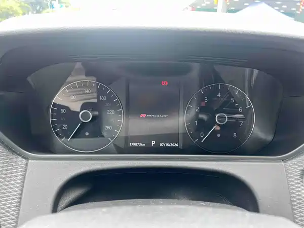 Land Rover Range Rover Velar 2019