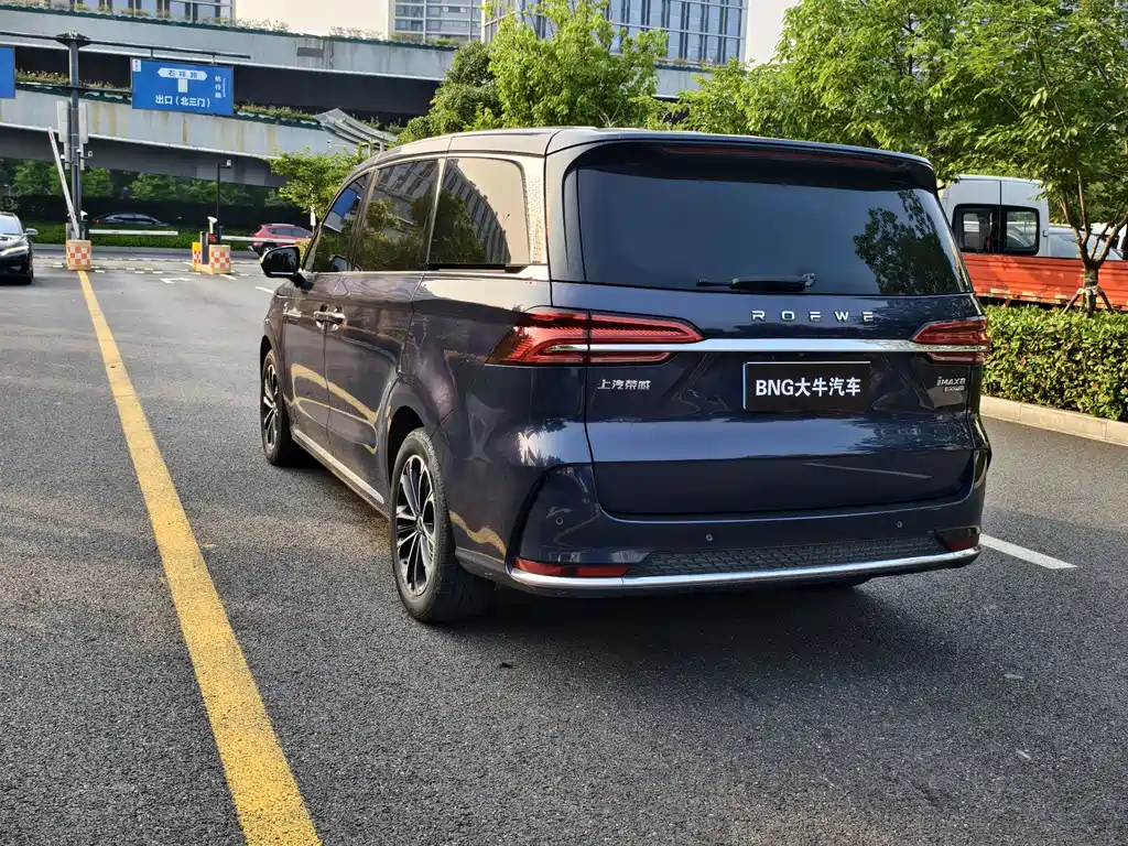 Roewe iMAX8 2022