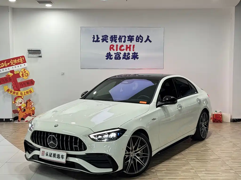 Mercedes-Benz C-Class AMG 2024 — фото 1