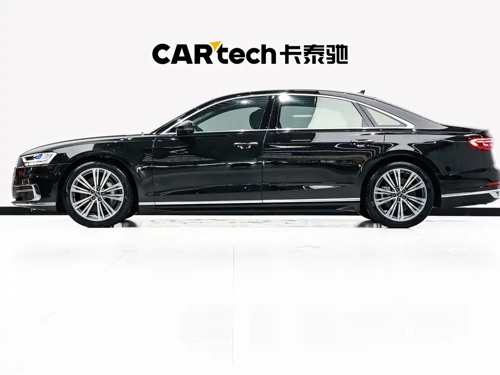Audi A8 2021