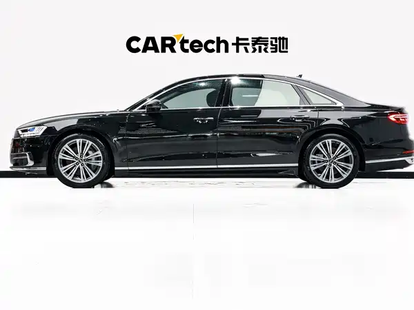 Audi A8 2021