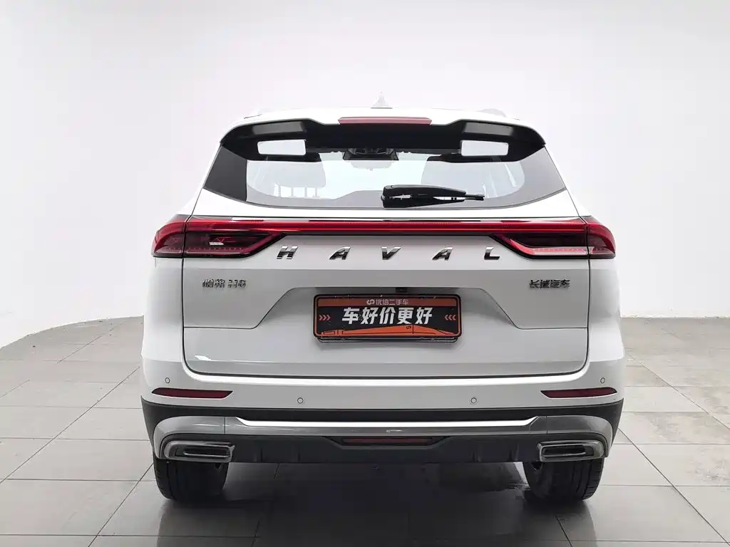 Haval H6 2024