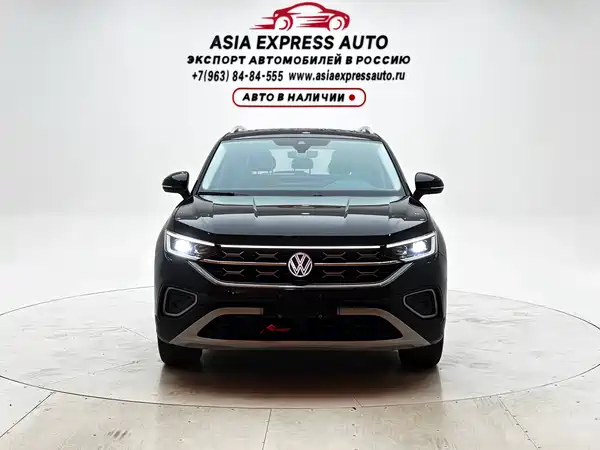 Volkswagen Tayron 2023