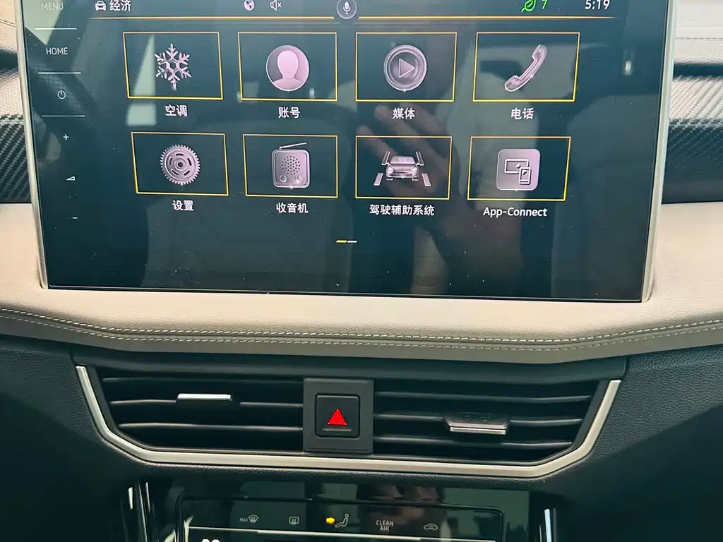 Volkswagen Tayron 2022 — фото 12