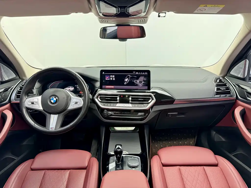 BMW X3 2023 — фото 17
